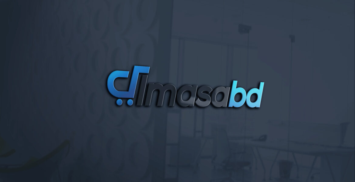 Almasabd text based logo
